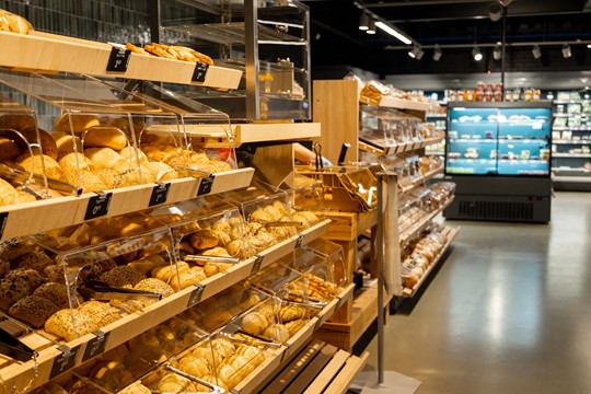 Supermarket